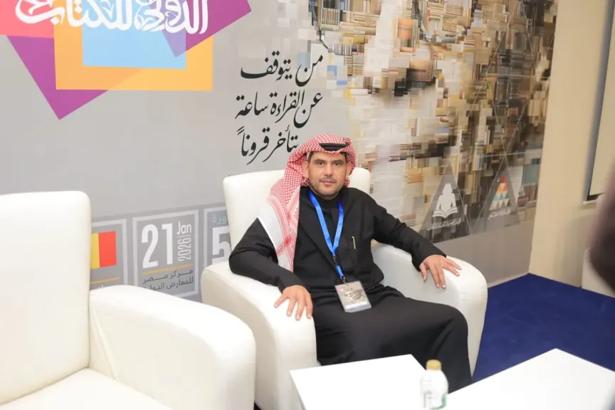 الدكتور حسين أبو الفرج يهدي قصيدة لمصر ويمدح المتنبي في أمسية شعرية بمعرض القاهرة الدولي للكتاب