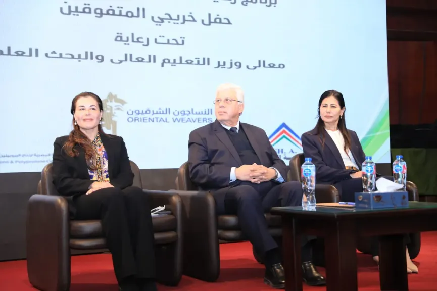 وزير التعليم العالي يشهد احتفال مؤسسة فريد خميس بتكريم أوائل شهادة الثانوية العامة والأزهرية