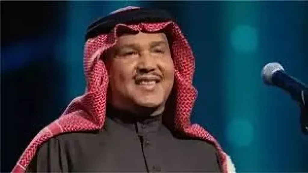 تصل إلى 12 ألف ريال، أسعار تذاكر حفل محمد عبده في مدينة الخُبر