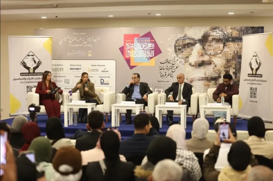 التنسيقية تعقد ندوة ”كارثة طبيعية بين الفن والواقع… قراءة في الدلالات الاجتماعية” | صور