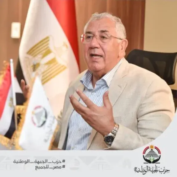 تكليف السيد القصير نائبا لرئيس حزب الجبهة الوطنية