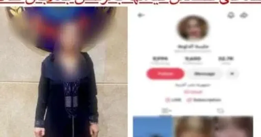 ضبط صانعة محتوى بالدقى بتهمة نشر فيديوهات خادشة للحياء لتحقيق أرباح