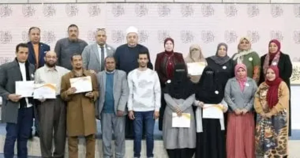 الوادي الجديد تحقق رابع الجمهورية بمسابقة «نوابغ الأزهر» بمعرض الكتاب