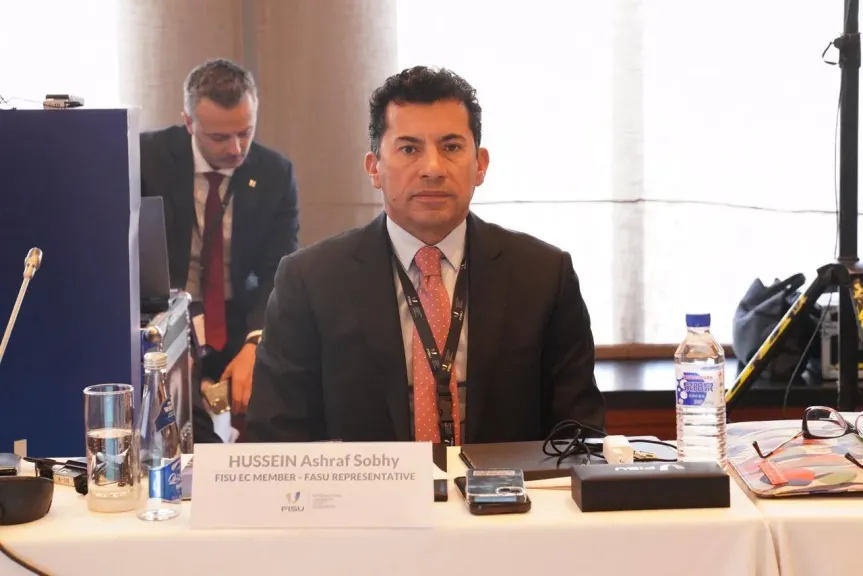 وزير الشباب يشهد اجتماعات اللجنة التنفيذية للاتحاد الدولي للرياضة الجامعية