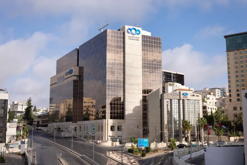 ارتفاع الارباح الصافية لمجموعة البنك العربي لتصل الى 1.13 مليار دولار بنهاية العام 2025
