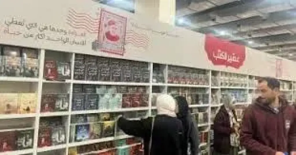 السبت 7 فبراير.. ندوة لمناقشة كتاب ”سياسة القوة الإسرائيلية من الإبادة إلى خطة ترامب”