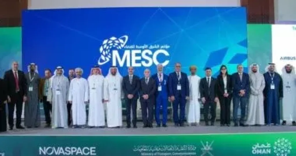 وكالة الفضاء المصرية تعرض رؤية مصر التنفيذية لقطاع الفضاء في الشرق الأوسط