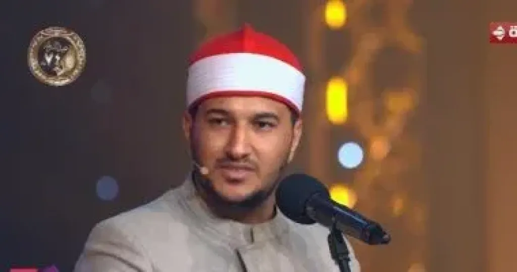 دولة التلاوة.. أسامة الأزهرى عن أشرف سيف: أبدعت وتألقت وفخور بيك