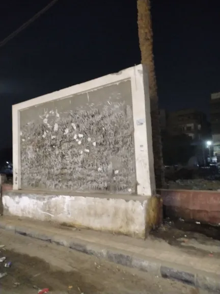 أهالي حي غرب أسيوط يستغيثون بالمحافظ ورئيس الحي