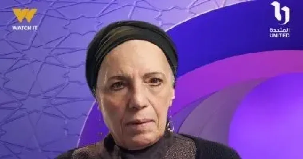 عارفة عبد الرسول حماة ريهام عبد الغفور فى مسلسل حكاية نرجس رمضان 2026