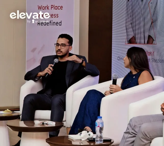 أمان ليك تطلق فعالية Elevate by Amanleek 5 فبراير بالقاهرة