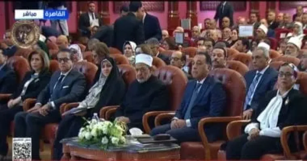 نيابة عن الرئيس السيسى.. رئيس الوزراء يشهد مؤتمر الأزهر حول حقوق المرأة
