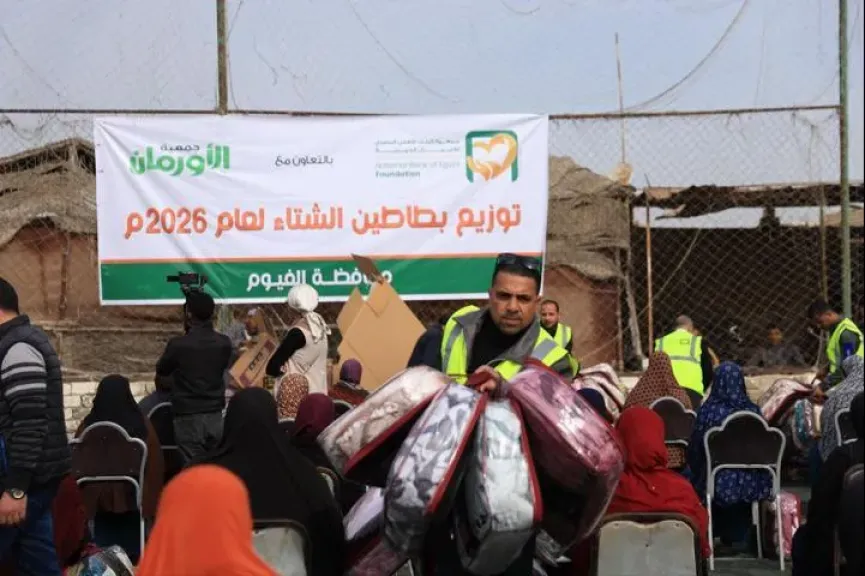 جمعية البنك الأهلي المصري للأعمال الخيرية تطلق مبادرة لتوزيع1000 بطانية بمحافظة الفيوم