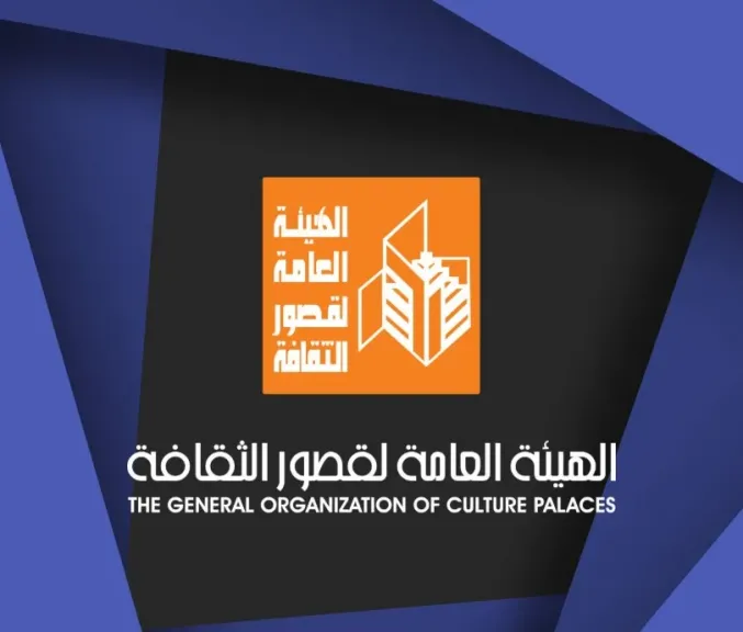 السبت.. قصور الثقافة تطلق قافلة ثقافية جديدة بقرى بنجر السكر في برج العرب