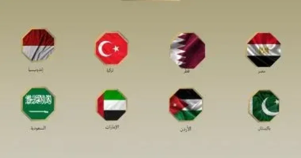 مصر و7 دول عربية وإسلامية يدينون الانتهاكات الإسرائيلية لوقف إطلاق النار فى غزة