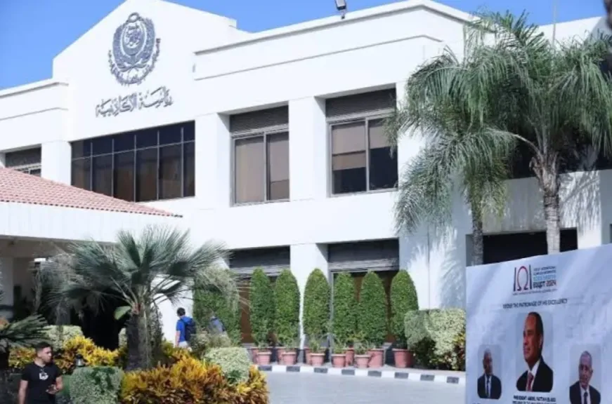 الأكاديمية العربية تقفز للمركز 1219 عالمياً في تصنيف «ويبومتركس» 2026