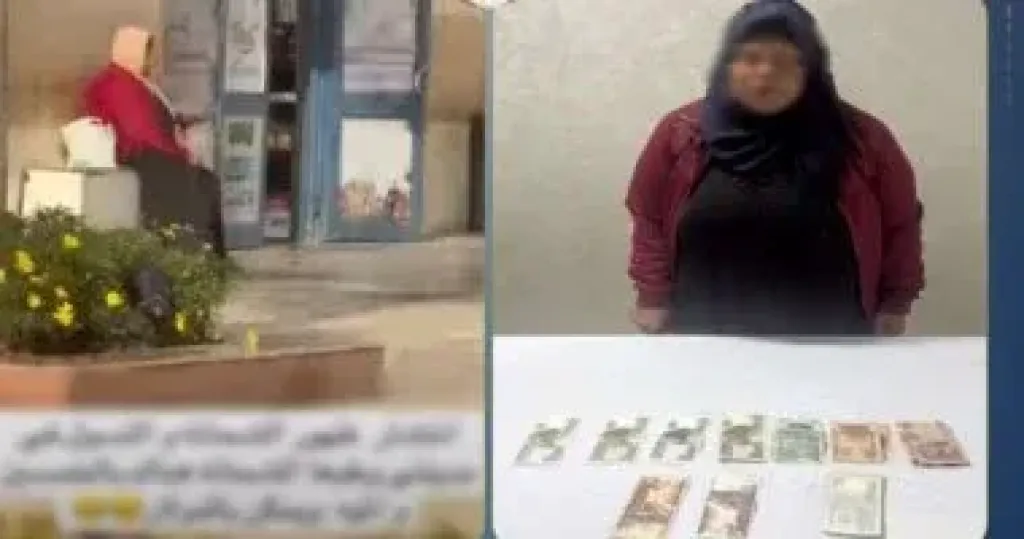 وزارة الداخلية تكشف حقيقة فيديو سيدة التسول بالتجمع الأول وتضبط المتهمة