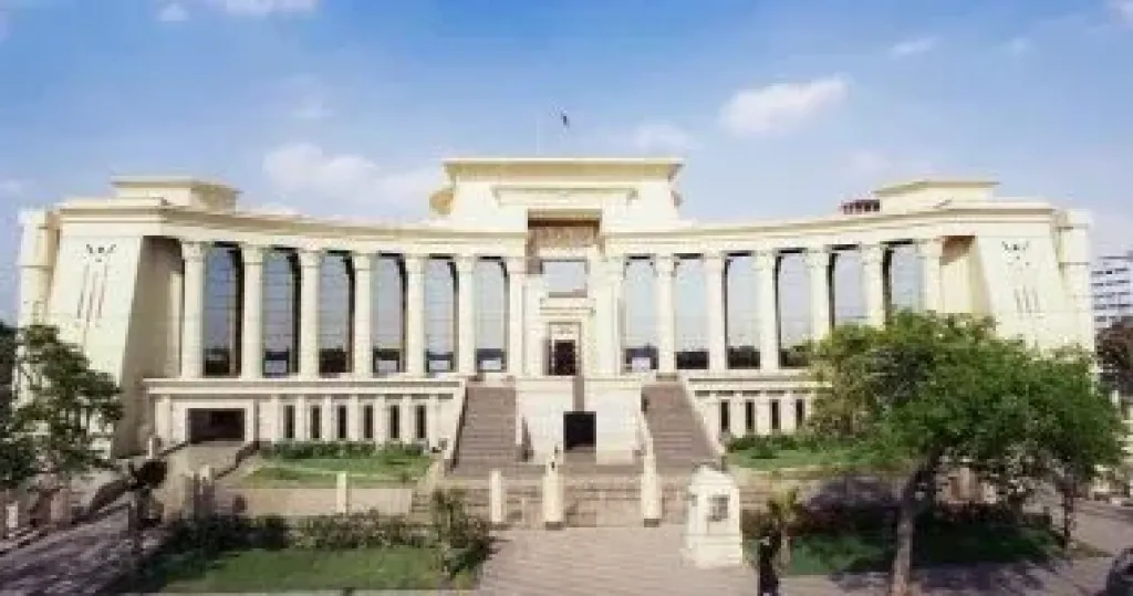 المحكمة الدستورية تؤكد صحة تحديد رسوم تسجيل العقارات على أساس قيمة العقار