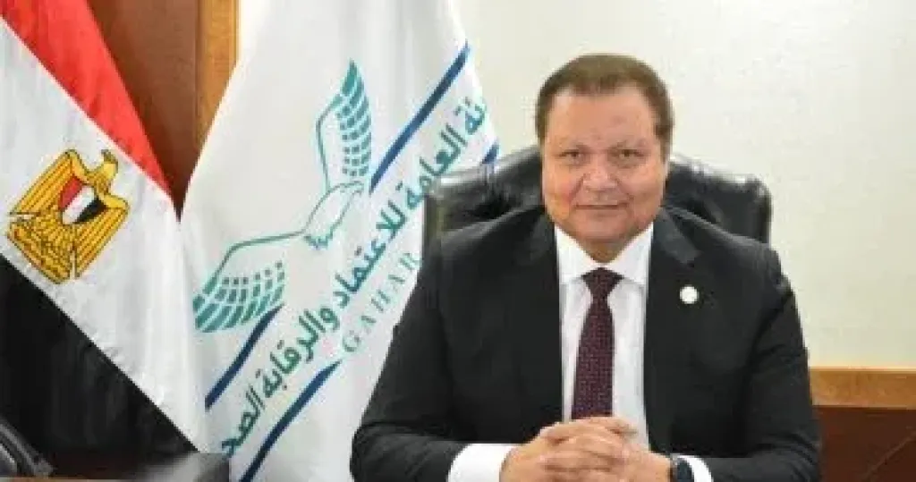 هيئة الاعتماد والرقابة الصحية تعلن منح الاعتماد لـ 16 منشأة صحية