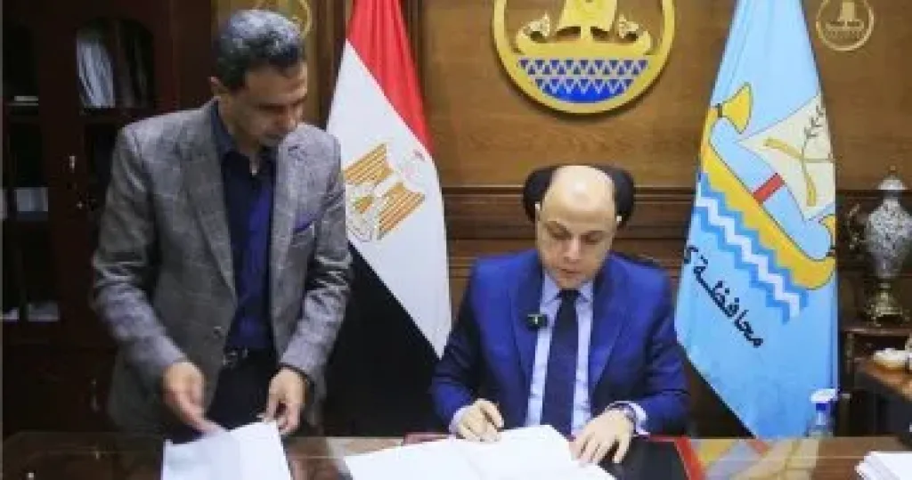 غداً.. رابط الحصول على نتيجة الإعدادية بكفر الشيخ برقم الجلوس والاسم