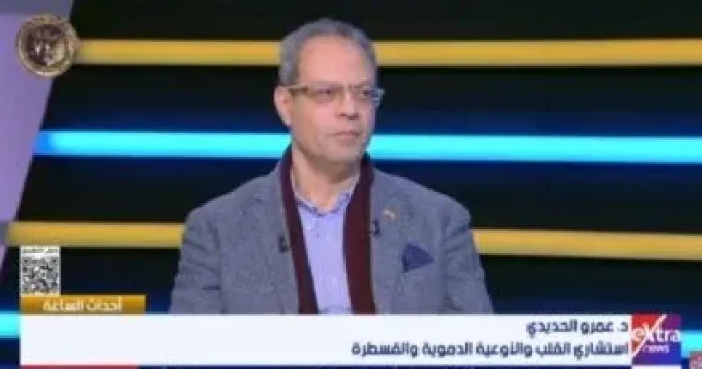 استشاري قلب يحذر: ”الفيب” يفقد الشرايين مرونتها ويسبب الوفاة المفاجئة