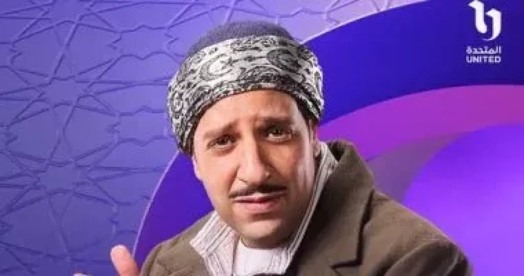 رمضان 2026.. قناة DMC تروج لـ مسلسل النص التانى ببوسترات أبطاله