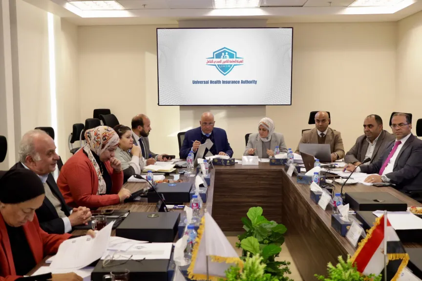 التأمين الصحي الشامل يناقش ملفات الإدارة والاستثمار في اجتماعه رقم 101