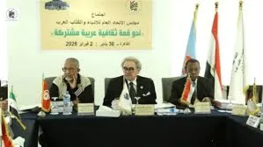 القاهرة تحتضن اجتماعا موسعا للكتّاب العرب لبحث القضايا الإبداعية