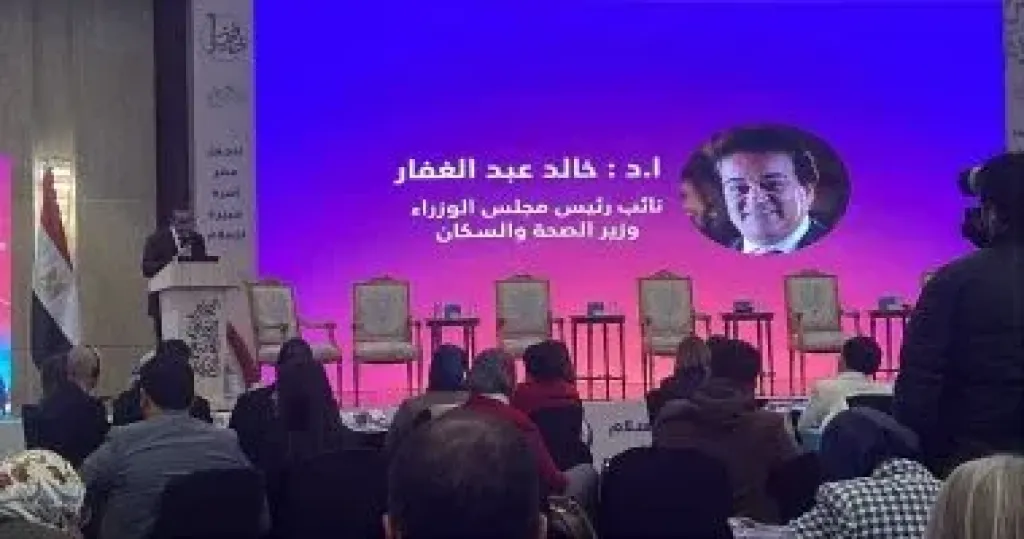 وزير الصحة: السلام الحقيقي يبدأ من داخل الأسرة باعتبارها البيئة الأولى