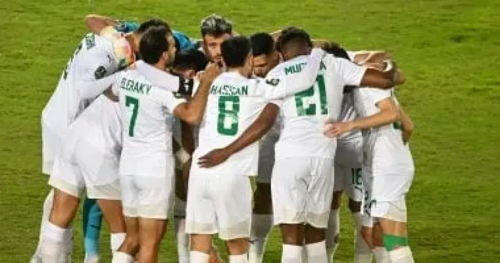 المصري يختتم استعداداته لمواجهة زد فى الدوري