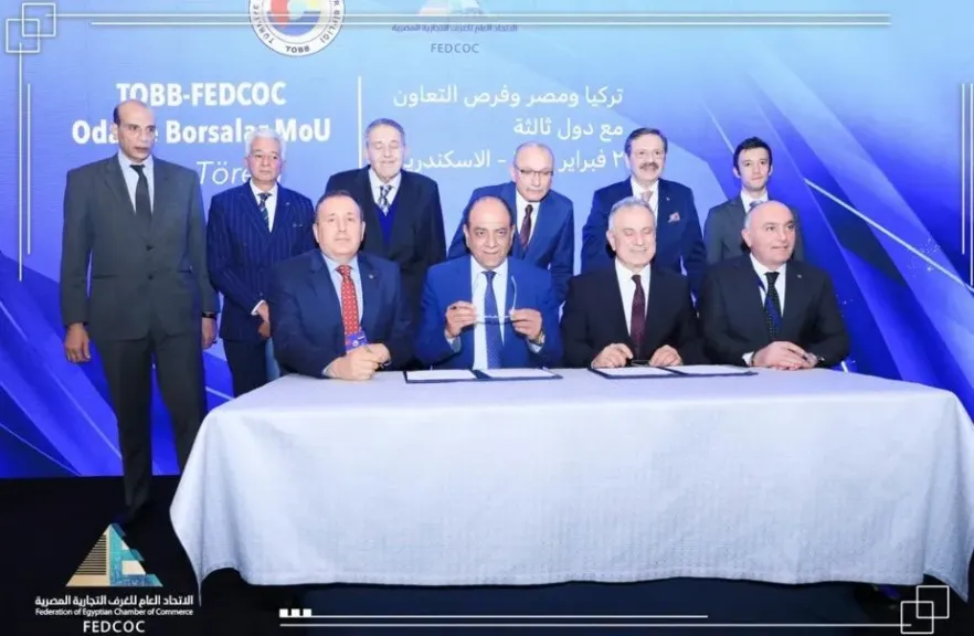 مذكرات تفاهم مصرية تركية لدفع التعاون التجاري والاستثماري
