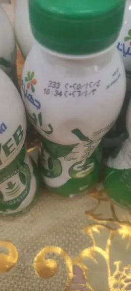 حملات الرقابة التموينية في محافظة أسيوط