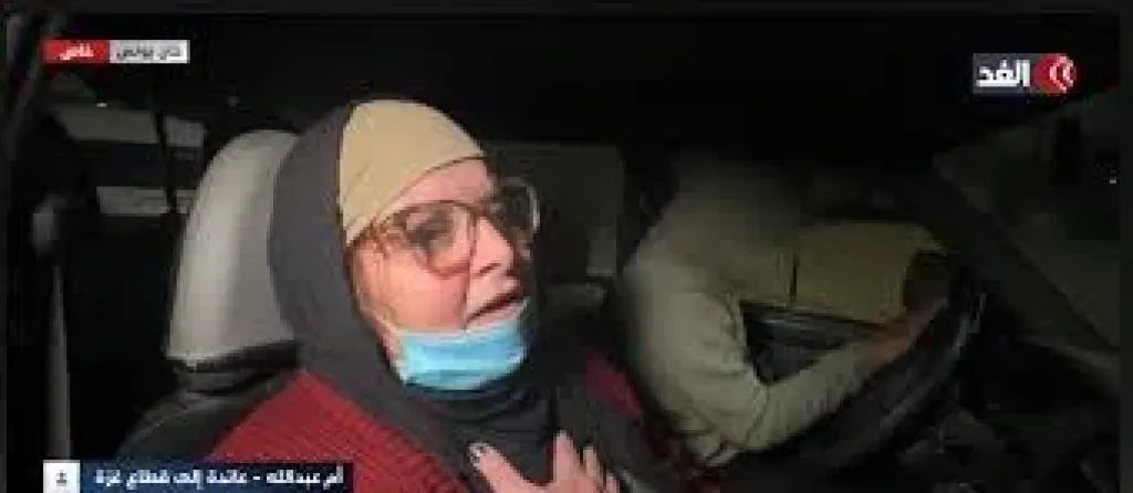 سيدة فلسطينية عائدة إلى غزة: المصريون قاموا بالواجب معانا.. فيديو