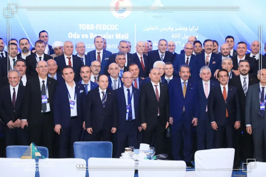 كجوك: مصر وتركيا تسعيان لتكامل صناعي واستثماري ودعم الصادرات