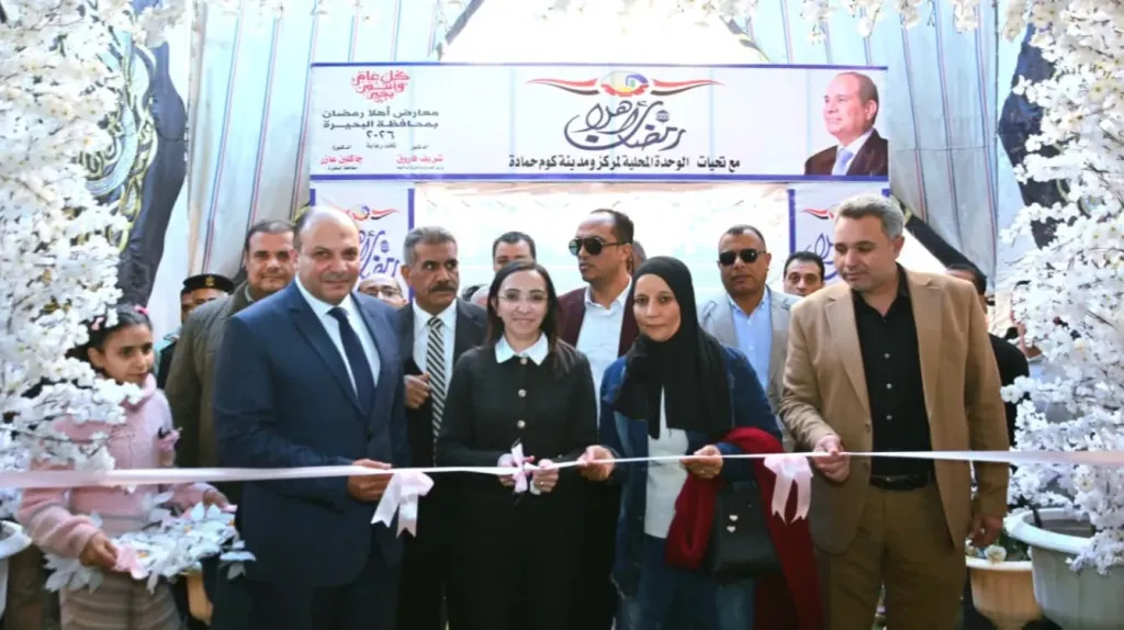 وسط إقبال كبير من المواطنين جاكلين تفتتح باكورة معارض ”أهلاً رمضان