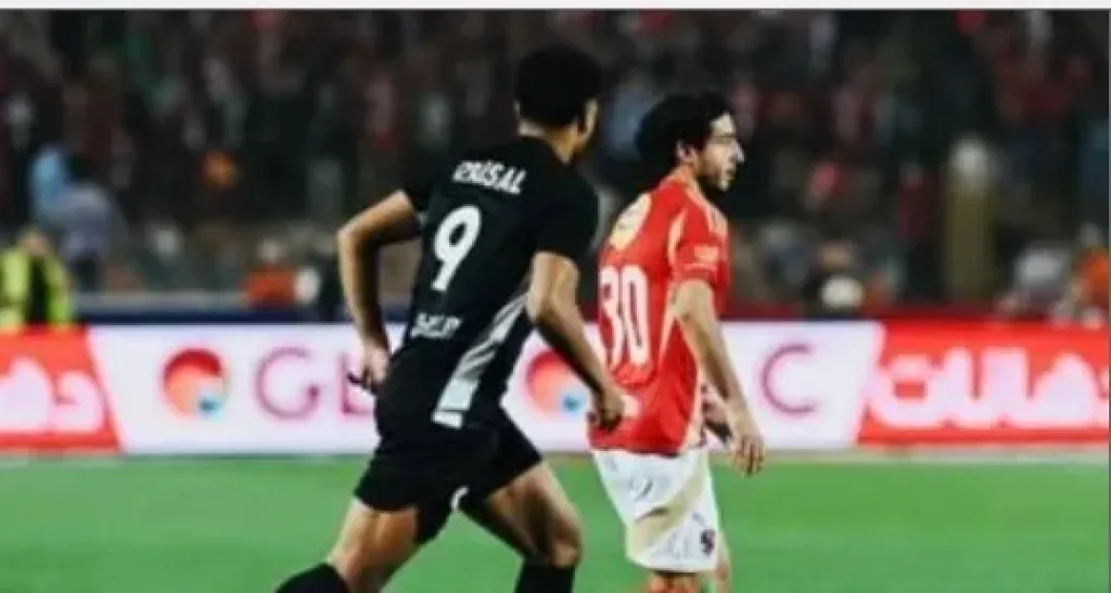 الأهلي يبحث عن هدف التعادل وبيكهام يُنقذ هدفا مُحققا للبنك