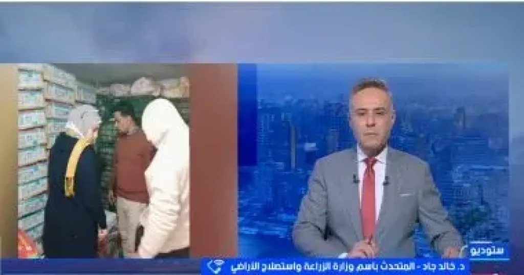 وزارة الزراعة تضبط 209 أطنان من اللحوم والأسماك الفاسدة وتكثف الرقابة استعداداً لرمضان