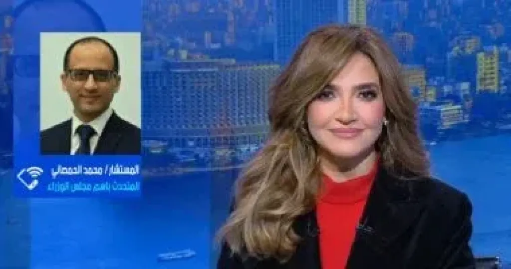 متحدث الوزراء لـ ”إكسترا نيوز”: ميكنة التأمين الصحي الشامل تضمن جودة الخدمة وتقلل الزحام