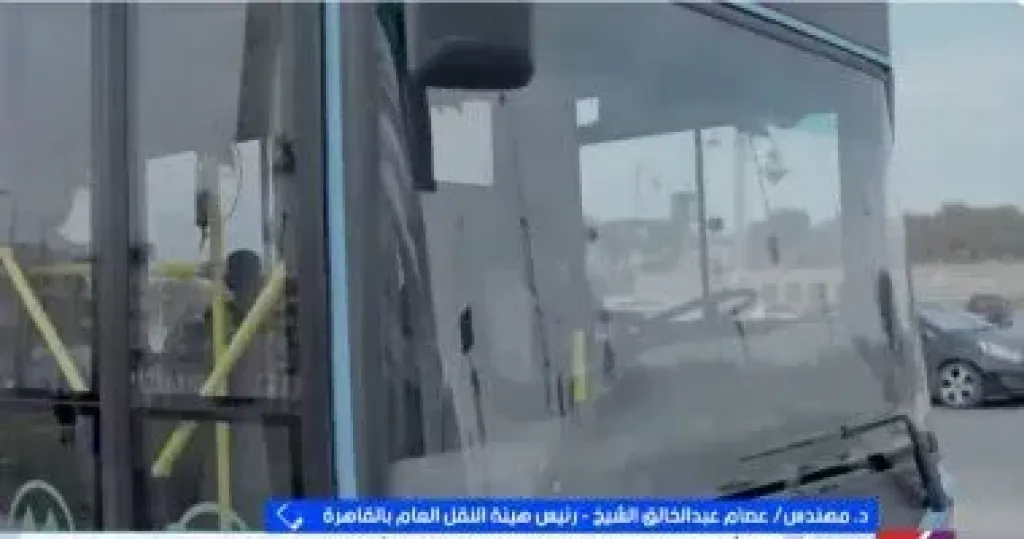 هيئة النقل العام بالقاهرة تعلن خطة عمل مكثفة لشهر رمضان.. خدمات ليلية وتعديل مواعيد الذروة