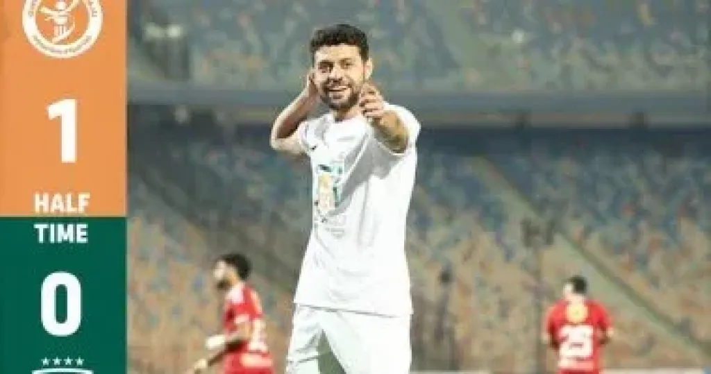 مصطفى شلبى: هدفى فى الأهلى متفق عليه واحتفالى إهداء لجمهور الزمالك