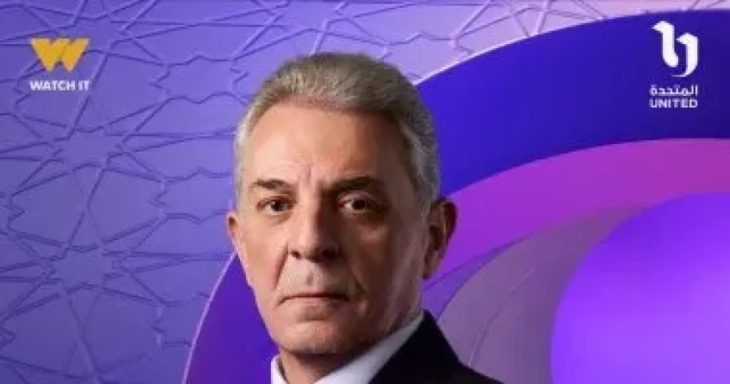 قناة dmc تروج لمسلسل فرصة أخيرة ببوسترات محمود حميدة وطارق لطفي