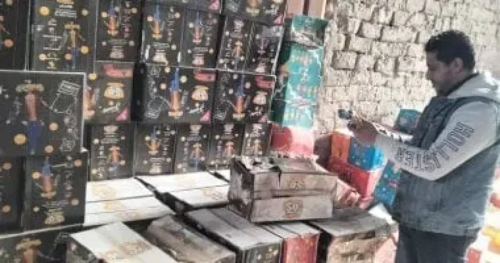 ضبط 5 آلاف كيس مكرونة تموينية قبل تهريبها الى السوق السوداء