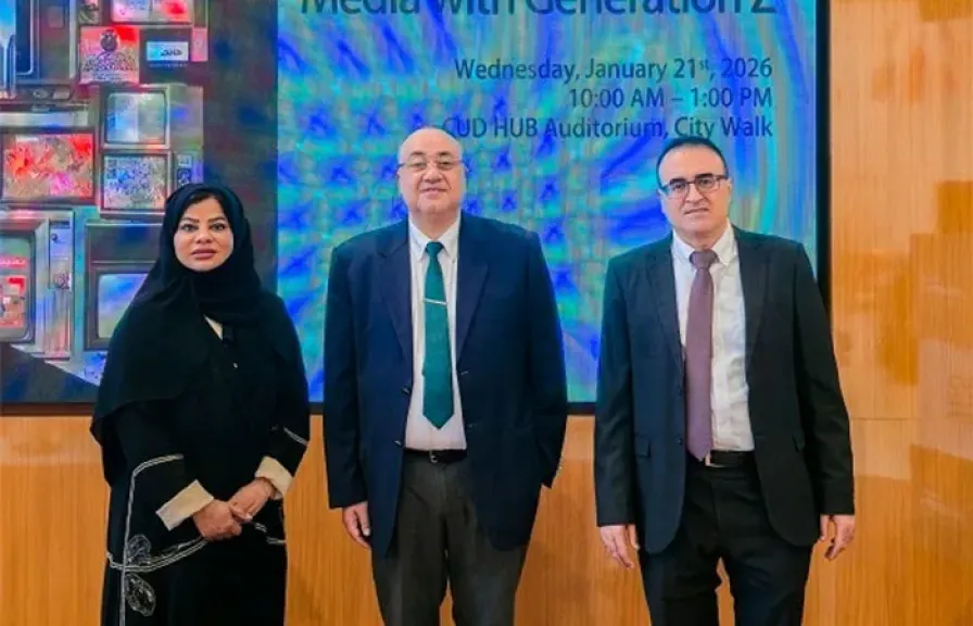 مصر تتصدر أسواق الألعاب الرقمية من حيث الحجم في المنطقة