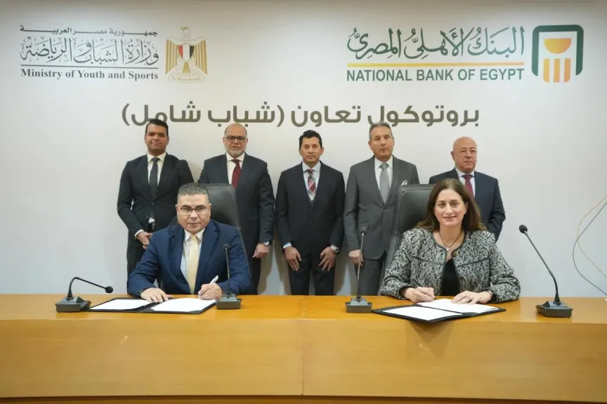 البنك الأهلي المصري يطلق مبادرة ”شباب شامل” بالتعاون مع وزارة الشباب والرياضة
