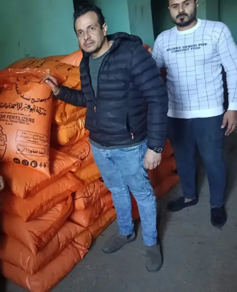 ضبط 6 طن مخلل و جبن مجهولي المصدر و880 عبوة مواد غذائية منتهية الصلاحية بالبحيرة