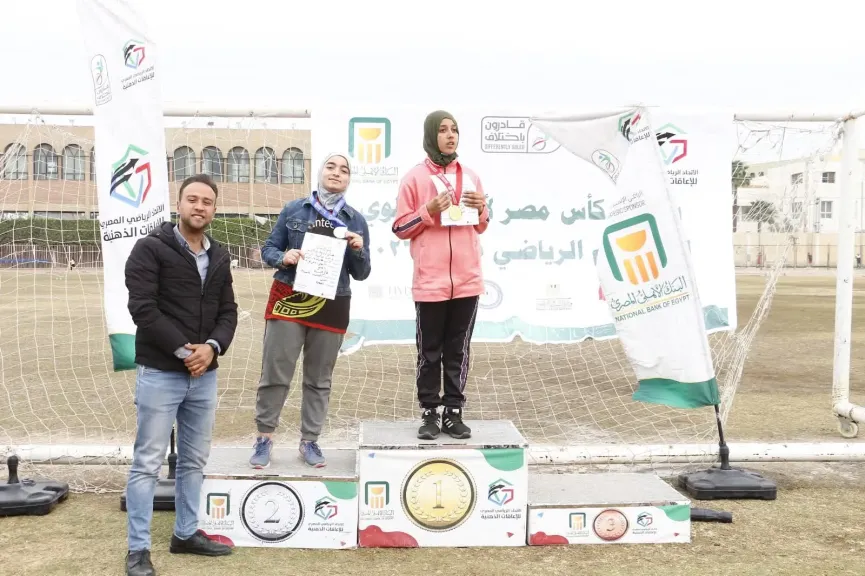 لاعبو مركز شباب كفر عثمان يحصدون الميدالية الذهبية والبرونزية في كأس مصر لألعاب القوى للإعاقات الذهنية |صور