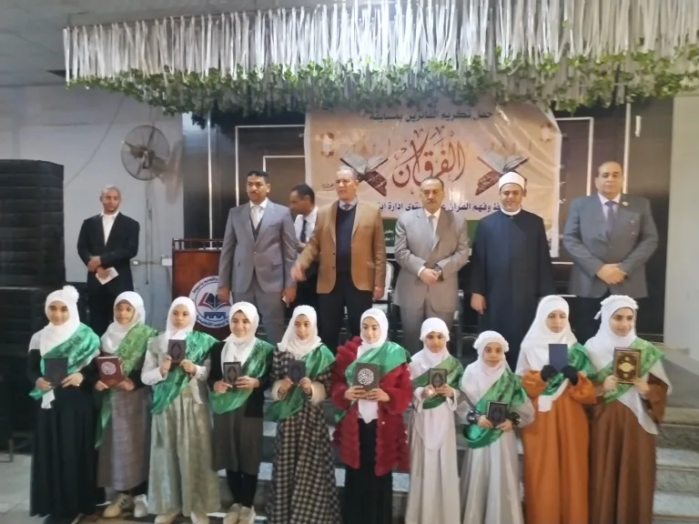 محافظه اسيوط يكرم  الفائزين بمسابقة حفظ وفهم القرآن الكريم