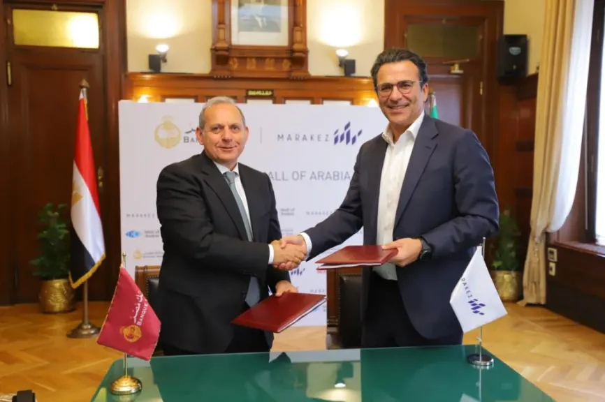 بنك مصر يمنح تسهيلاً ائتمانيًا لشركة ”مراكز” بقيمة 3 مليارات جنيه |صور