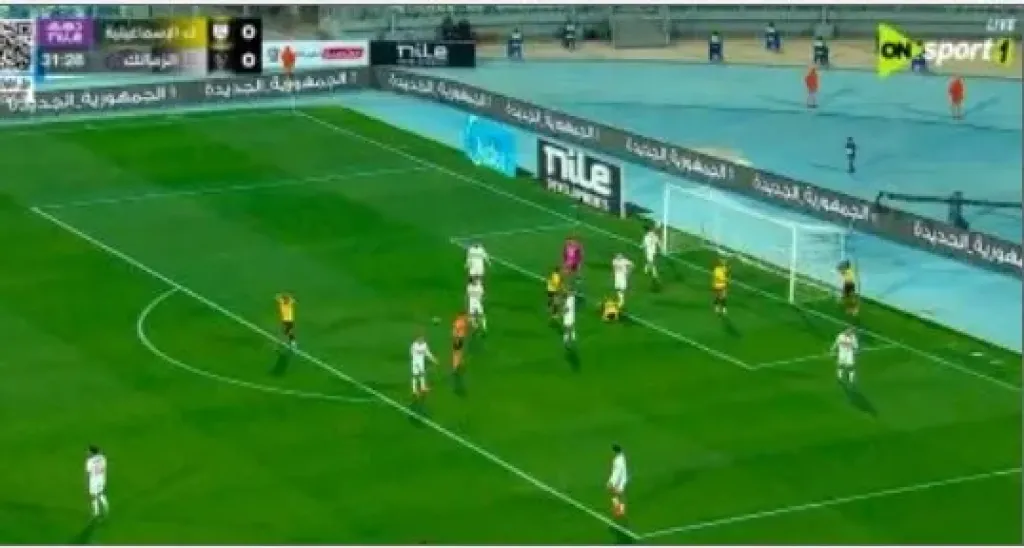 التعادل السلبي يسيطر على مباراة الزمالك وكهرباء الإسماعيلية بعد 30 دقيقة