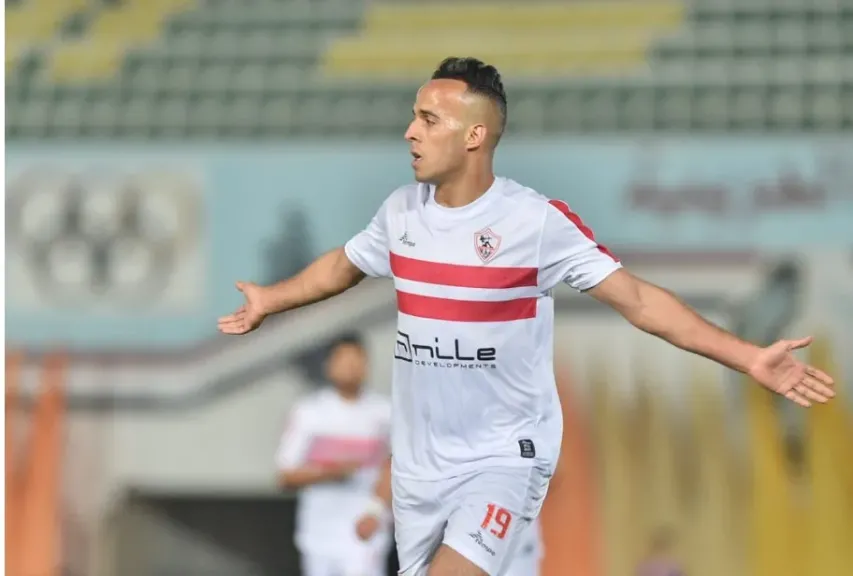 ناصر منسي يسجل الهدف الرابع للزمالك أمام كهرباء إسماعيلية